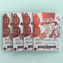 ワンピースカード　プロモ　火炎が許さねェってよ！！　サボ　4枚