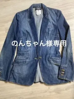 正規店購入 ドルチェu0026ガッバーナ デニムジャケット