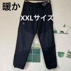 Item thumbnail for item cc6527ad-c454-4bcc-a7dd-a312a33c4f89