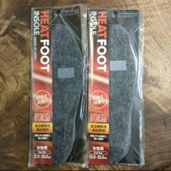 Item thumbnail for item ff56c9ac-6f2a-4d46-95ba-4abbdefdcc99