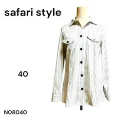 ★美品★Safaristyle シャツ トップス ボタンシャツ 長袖 ストライプ