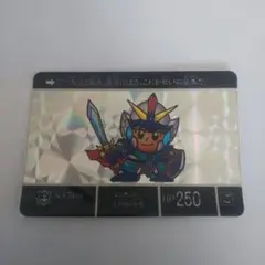 SDガンダム外伝騎士アムロ