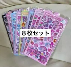 Item thumbnail for item ec979c84-a35f-47d9-96e6-f192bd848d79