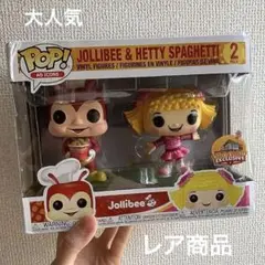 2025年最新】jollibeeの人気アイテム - メルカリ