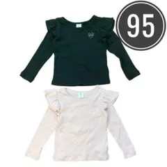匿名配送❤️GAP ベビー 長袖 カットソー フリル付き 95cm 2点セット
