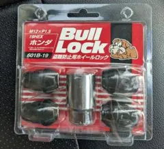 KYO-EI　Bull Lock ホイールロックセット 601B-19