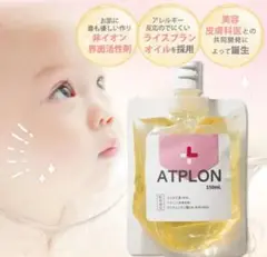 Item thumbnail for item 847e9e6c-bfc1-4b95-b70a-b5b591a96952