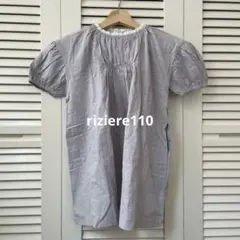 riziero 半袖ワンピース グレー