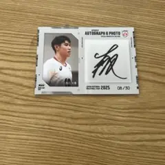龍神nipponトレーディングカード