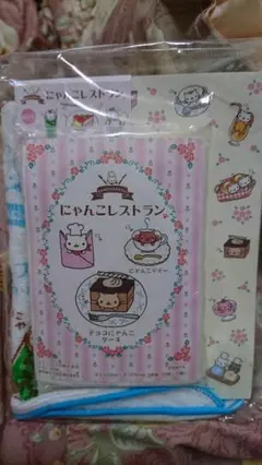 にゃんにゃんにゃんこ★にゃんこレストラン　バラエティコレクション★タオル　メモ