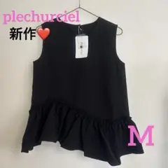 しまむら♡plechurciel イレヘムブラウス　中黒　M