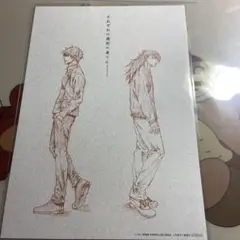 呪術廻戦0 入場特典
