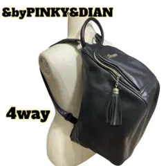 archive y2k &byPINKY&DIANNE 4way レザーリュック