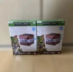 マインクラフト　エアトイ：TNT2個セット