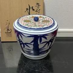 Ｓ６４２　水指　『染付竹』『押小路焼』『庄左衛門造』　共箱　茶道具 S642 水指 『染付竹』『押小路焼』『庄左衛門造』 共箱 茶道具