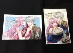 【特典のみ】惚れ薬イベントが私に起きてしまいました　メロンブックス