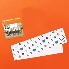 モスバーガー ハイキュー 冷感タオル