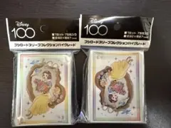 Item thumbnail for item 0d79580d-7be9-4984-a388-44e3fe544e52