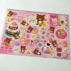 Item thumbnail for item a85be09b-d586-405a-99b4-6b836d5775cc