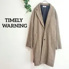 【タイムリーワーニング】 綺麗め メンズチェスターコート (L) ブラウン
