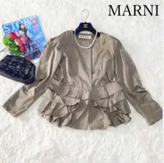 ⭐️極美品 マルニ ノーカラー ジャケット イタリア製 ランダムフリル 個性