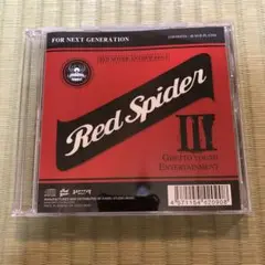 Japanese Reggae Sound 