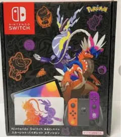 Nintendo Switch(有機ELモデル) スカーレット・バイオレット