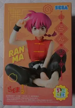 らんま1/2 ちょこのせ プレミアムフィギュア らんま ②