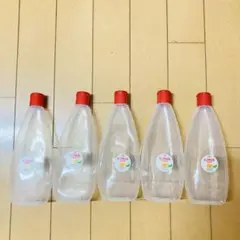 味の素ピュアマヨネーズ　空き容器　5本