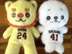 ジャイアンツパペット おすわりぬいぐるみ オオシーサー コタラシset