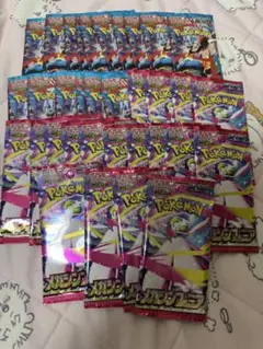 ポケモンカード バラパック