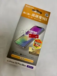 Item thumbnail for item 997be475-0dc1-41c0-9679-9c5ff85487a8