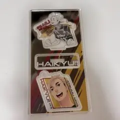 ハイキュー アクリルスタンド アクリルキーホルダー 宮侑