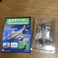 m17017374849_1.jpg?1738645397