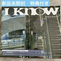未開封　初回限定Live盤　What We Got