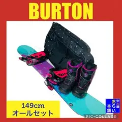 BURTON/FEATHER スノーボード 149cm●ブーツ 24.5cm