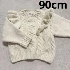 Item thumbnail for item 54b34ffe-ba1d-48bf-985b-41a516c19ced