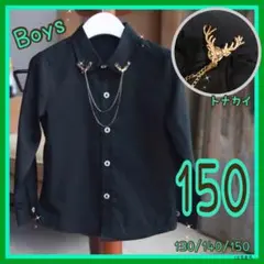 Item thumbnail for item e2d03f2d-32cd-4cf8-b2d7-6fe05bf0a5e9