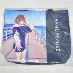 はむねずこ ビッグトートバッグ