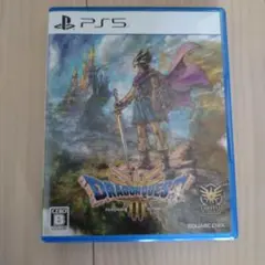 PS5 ドラゴンクエスト3 そして伝説へ