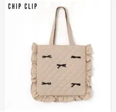 アベイル ai×chip clip マザーバッグ・ポーチセット 2025年最新】Chip clip マザーズバッグの人気アイテム - メルカリ