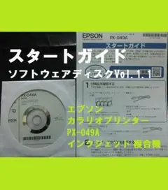 Item thumbnail for item e8aa8146-a832-44a8-8cea-f774914bdd53