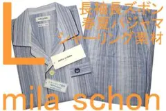 ミラショーン 男性用 長袖長ズボン春夏シャーリングパジャマ（L）№550新品