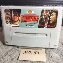 新日本プロレスリング　バトルフィールドin闘強導夢」動作確認済！スーファミソフト