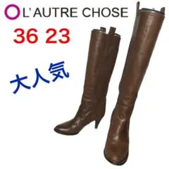★大人気★ロートレショーズ ロングブーツ ジョッキーブーツ ペコス ヒール 36