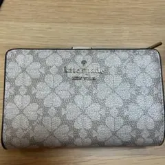 Item thumbnail for item aedfa143-a204-4995-a52f-ca3ad37b9409