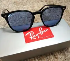 正規RayBan レイバン RB4258F 601/80 ライトブルー　使用少