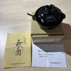 Item thumbnail for item 0389ea72-fbd4-4da5-890b-2d0daa6fd227