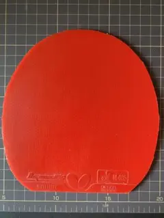 【早者勝】ディグニクス09c 赤　2.1ミリ