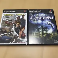 クリティカル ベロシティとホーンテッドマンション